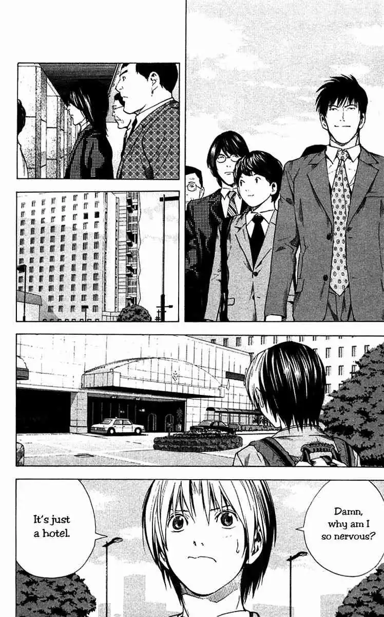 Hikaru no go Chapter 174 18